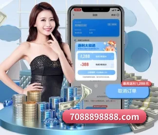 品牌创立 - 韦德体育应运而生,获得国际认证资质,为用户打造合法合规的休闲互动平台。